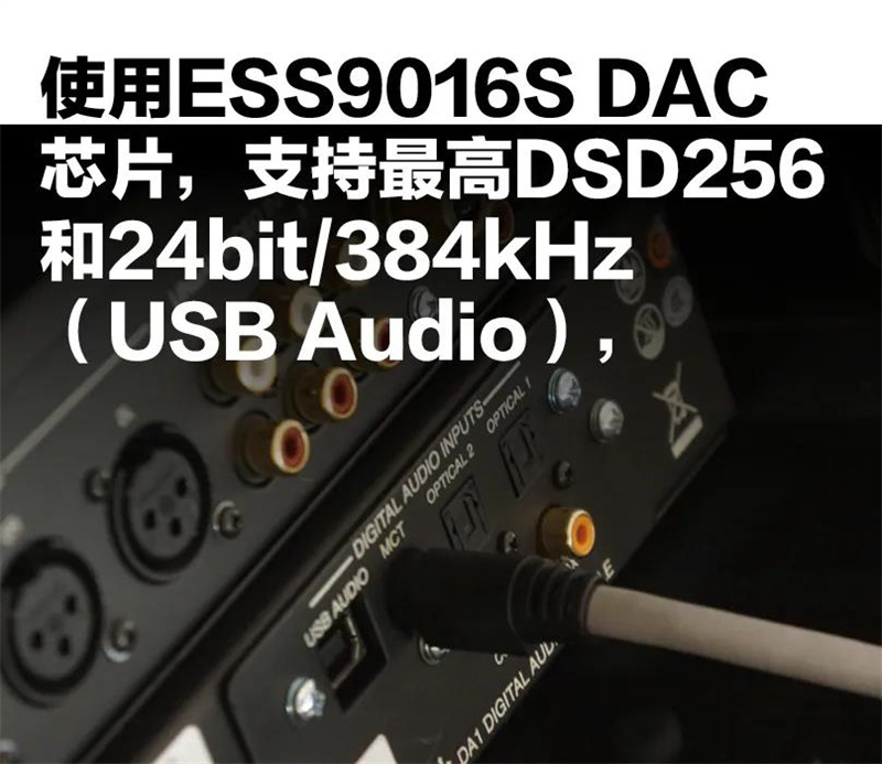「鉴赏」McIntosh（美国麦景图）C49/MC312前后级功放：轻松耐听，气定神闲般的控制力