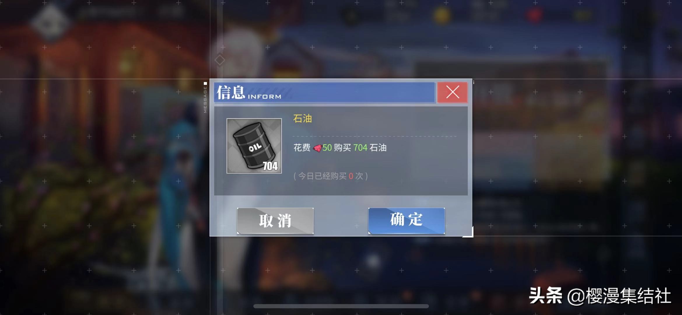 游戏首班车：碧蓝航线咸鱼式养成攻略，休闲捞船过副本与活动