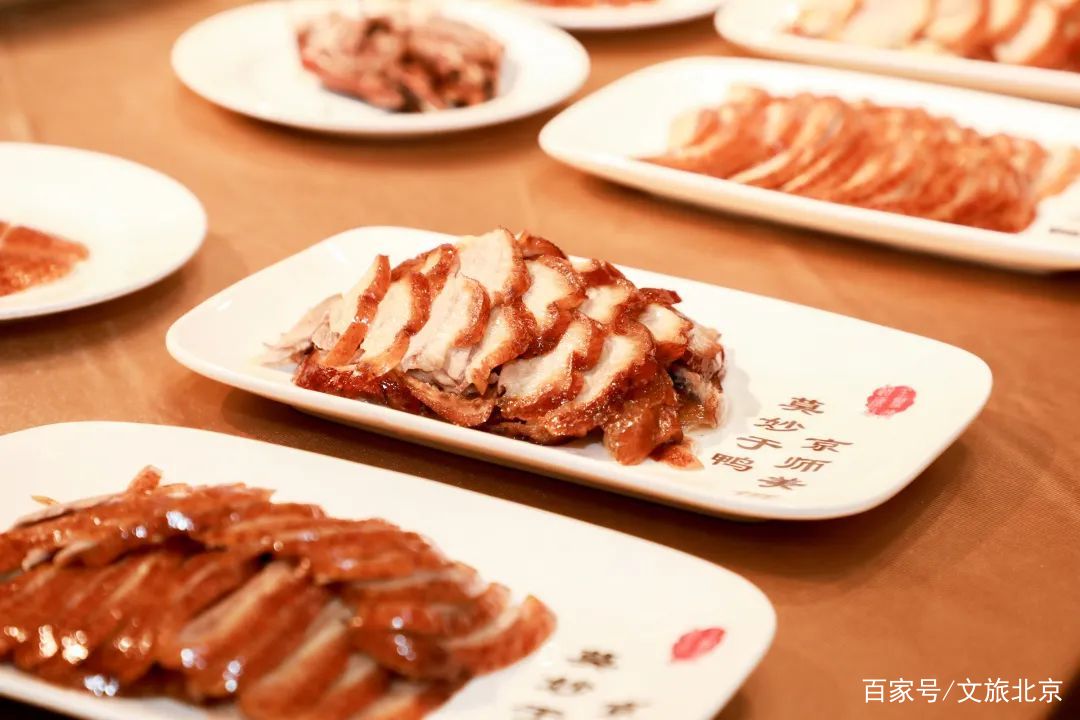 【吃在北京】细说京城名店：“全聚德”和“便宜坊”