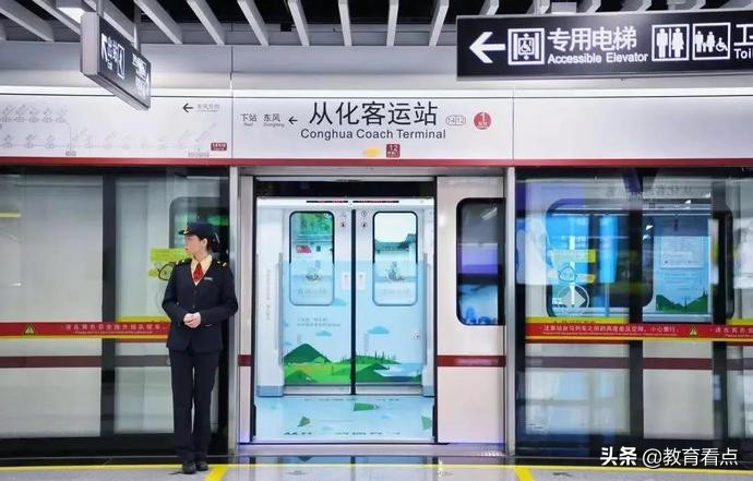 春季高考|未来三年的故事，从广州南洋理工职业学院开始