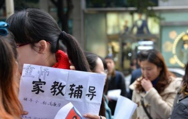 大学生间的“私下交易”，看似方便了彼此，实则坑害了自己的未来