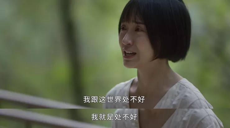 荒谬到无法归类，用玛丽苏反玛丽苏，《我的巴比伦恋人》讲了啥？
