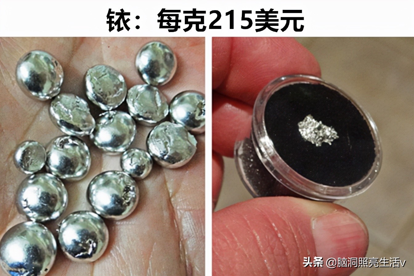 比黄金还贵？细数：在这个世界上比黄金还要昂贵的8个物品