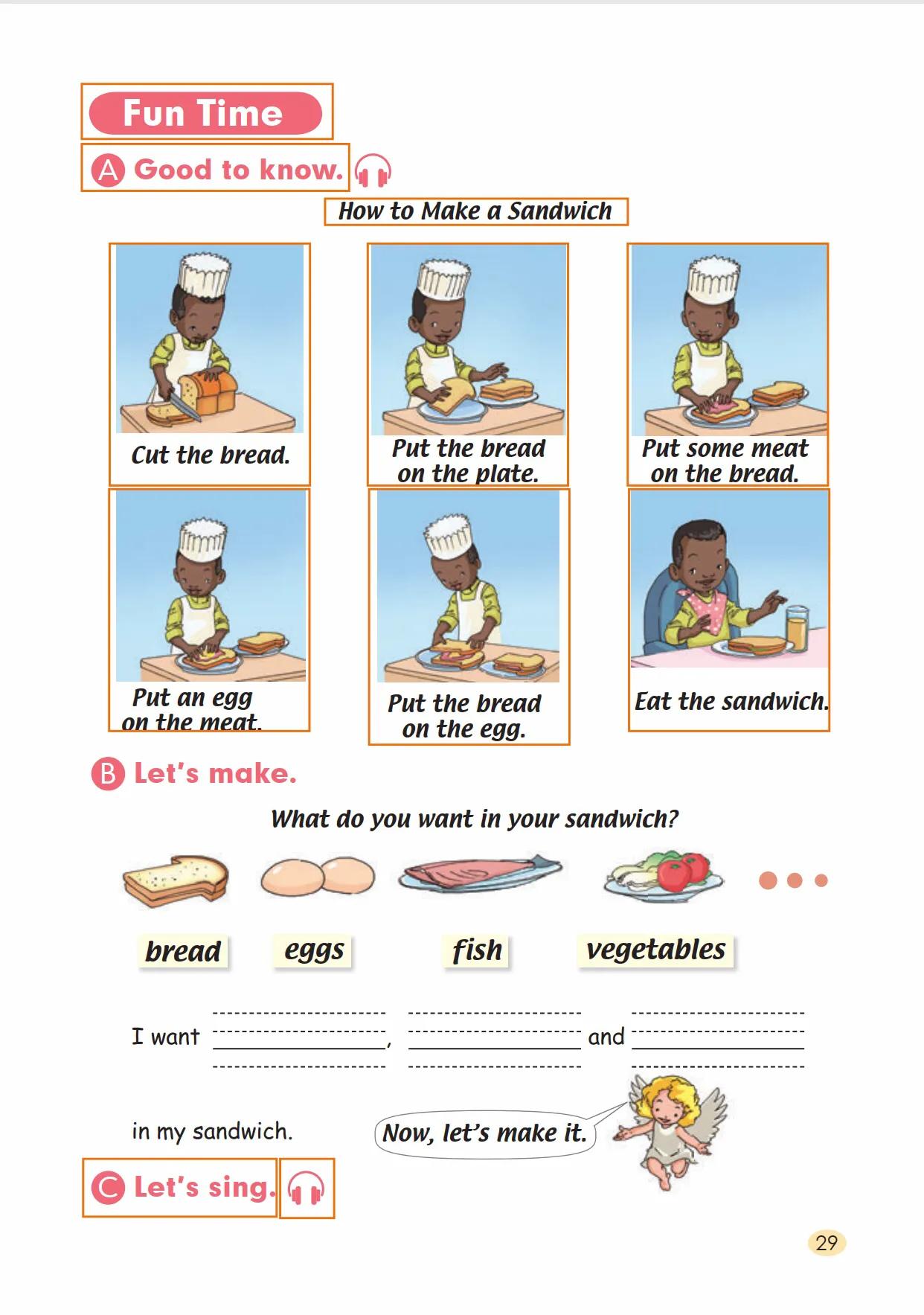 三年级英语上册#人教版#学习内容#第三单元#