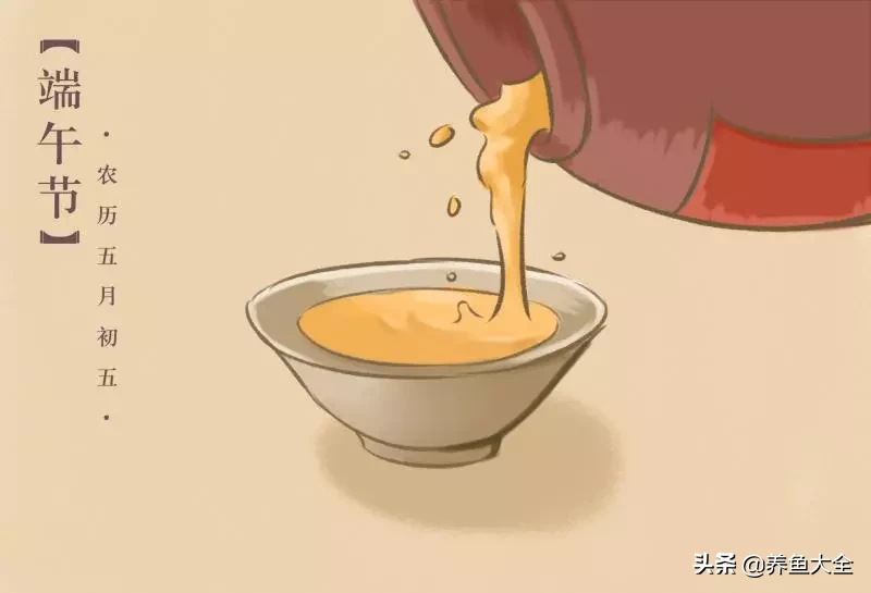 端午节：致爱我和我爱的人