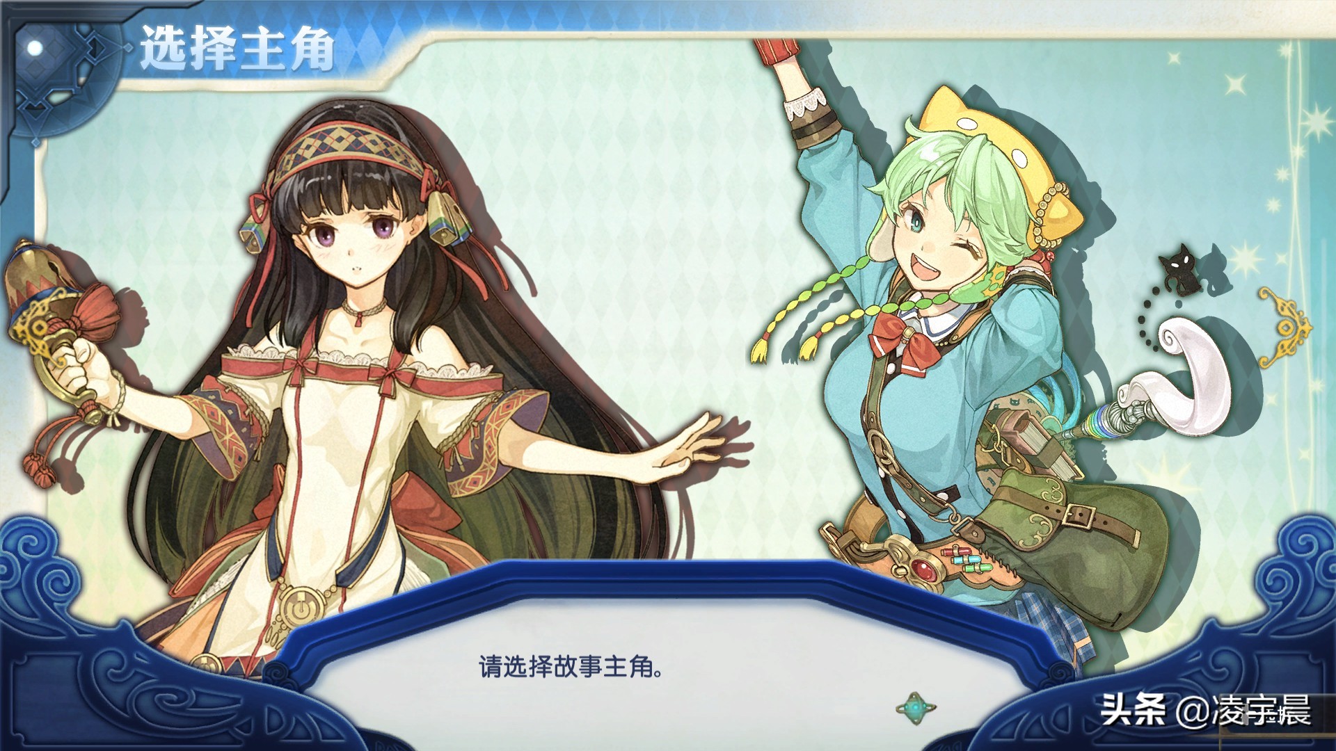 《夏莉的炼金工房》——黄昏三部曲中最好玩的一作