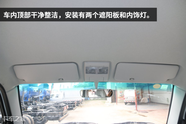 载人装货两不误，实拍五座版金杯新海狮封闭货车