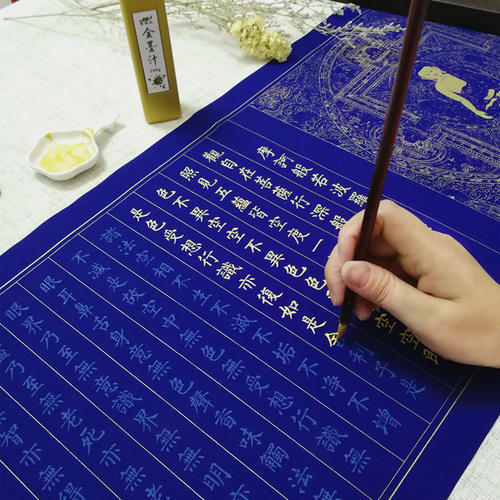 佛教禁忌：抄写佛经有哪些禁忌，你了解几个？