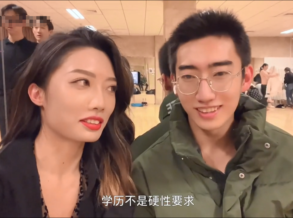 清华多名男生曝“择偶条件”，学历没有硬性要求，但专科有些介意