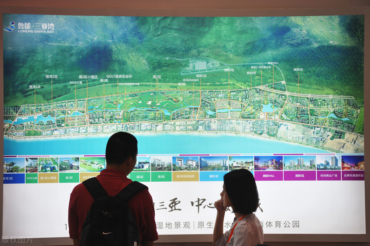 “19万、20万在海南安个家”?海南房价跟你想象的不一样