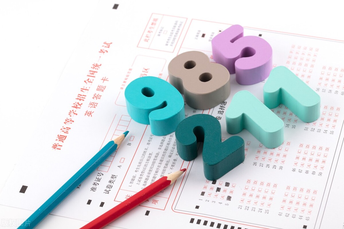 考研人的福利，比较容易捡漏的名牌985、211学校，你知道几个？