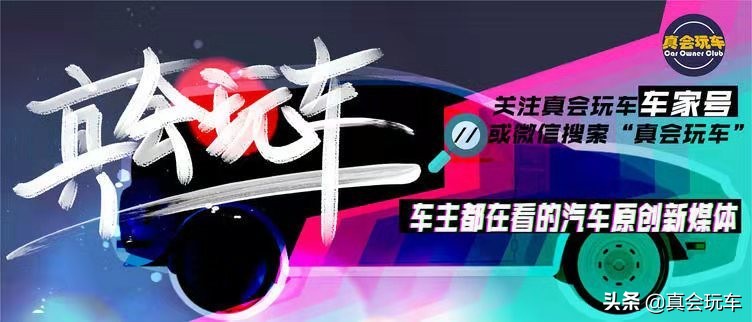 手握25万，豪华入门级的SUV该选谁，奥迪Q3对比宝马X2
