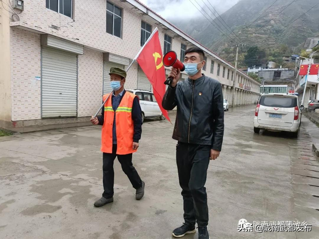 “战疫”一线党旗红,556名党员践初心