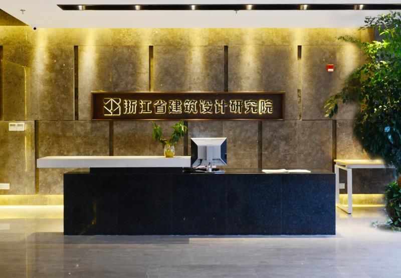 设计院给自己盖楼都长啥样？