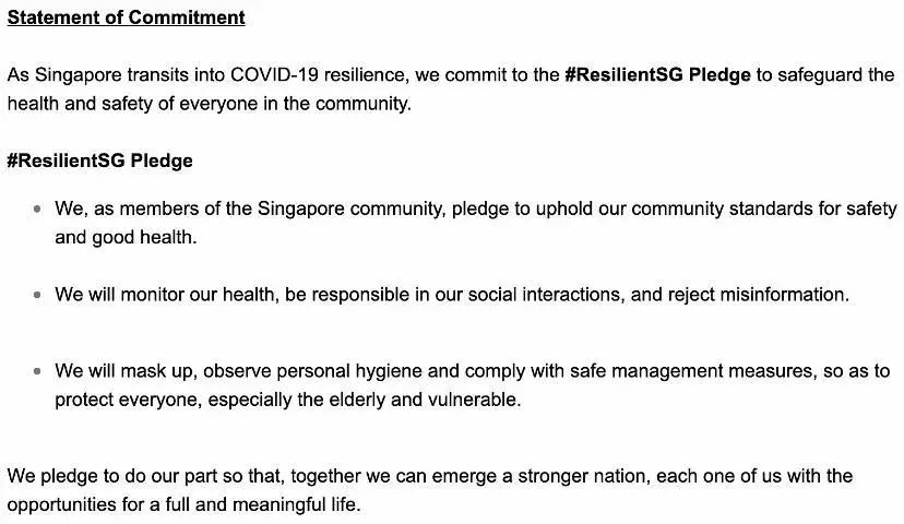 南洋理工大学因在疫情中的坚韧表现获国际嘉奖