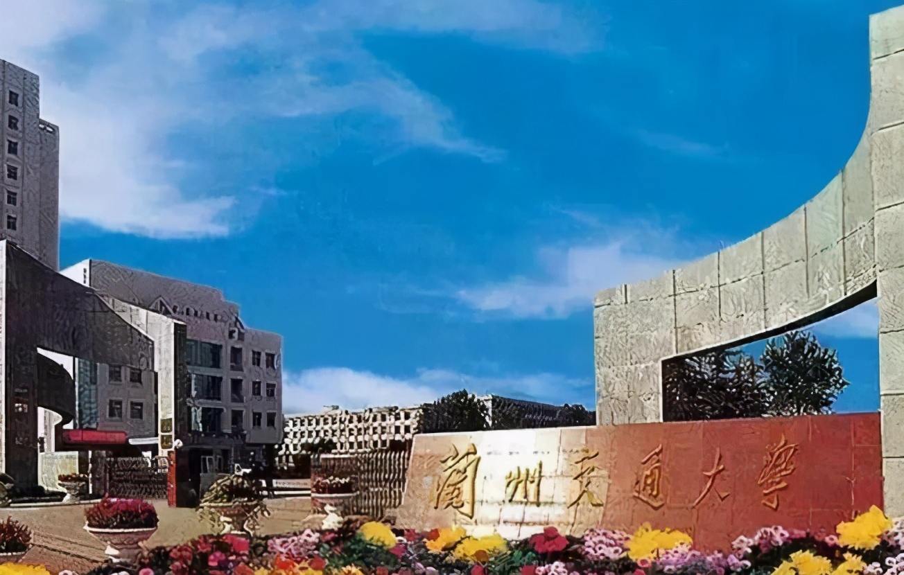 2021高考生有福了，3所二本院校已升为一本，适合报考捡漏