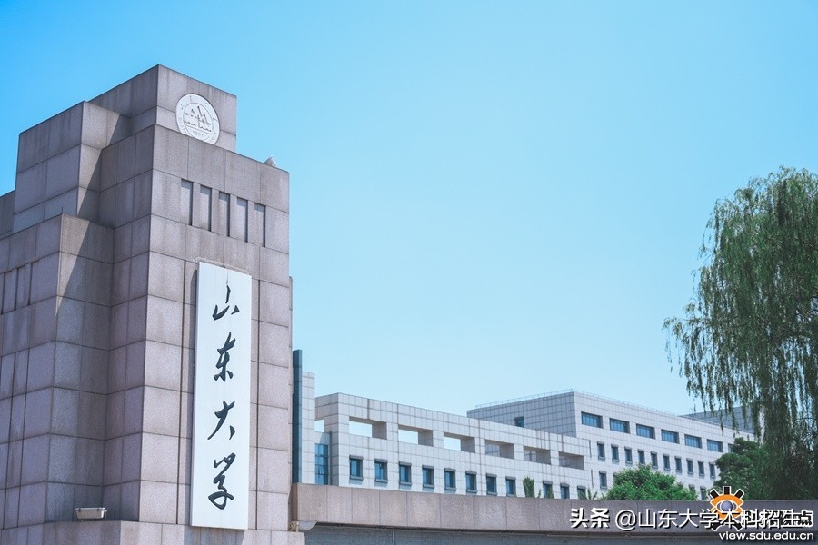 登上人民大会堂！他留美学成归来，两获国家科技奖，如今获党中央表彰！