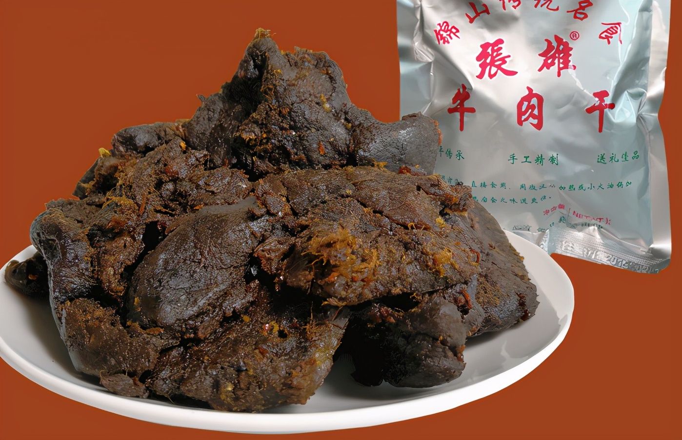 一个能吃的“海南”系列