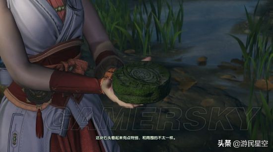 《古剑奇谭3》图文攻略——第一章-林中迷阵
