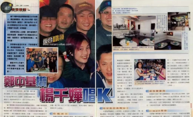 郑中基的下坡情史，38岁官宣婚讯当天离婚，49岁爱上5位港圈神颜