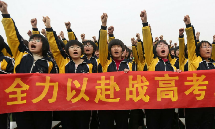 八省联考开考，数学题“难倒”一片考生，江苏考生先哭了