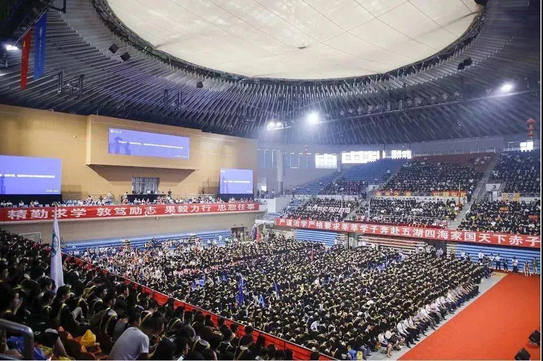 建校123年！西南交通大学到底创造了多少个世界第一、中国第一？