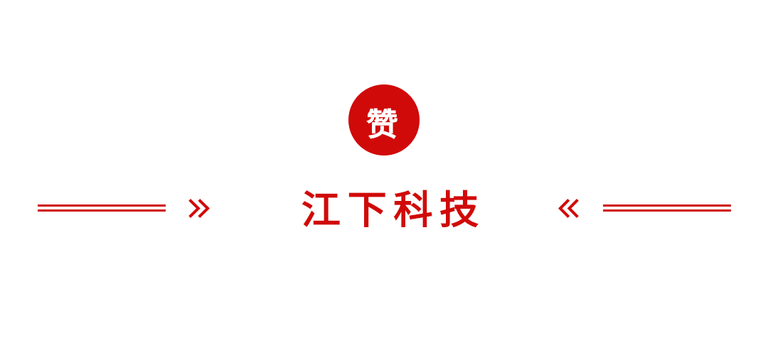 流程图怎么制作wps(流程图用什么软件制作，如何自定义字体？)