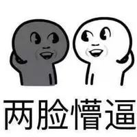 收据和发票的区别,收据和发票的区别是什么