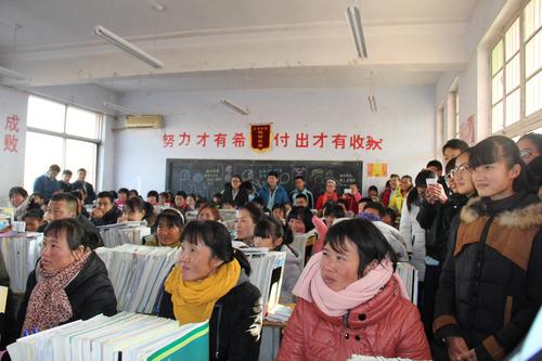 高一“家长会”，家长们都该做点啥？提前计划一下好。