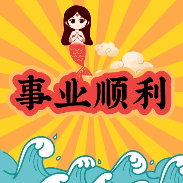 30个句子，送给不愿将就的你，愿你可以更好