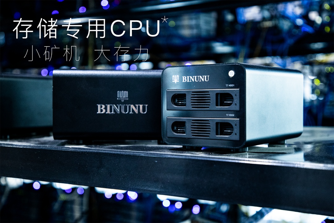 月月酱第9期：如何挑选IPFS矿机？