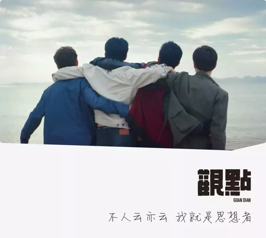 气球式社交：友情易破，道义难存