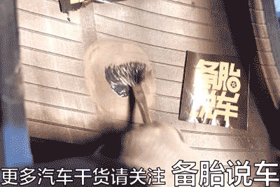 汽车补胎到底哪种方法最好？视频实拍给你看，新手再也不怕被骗