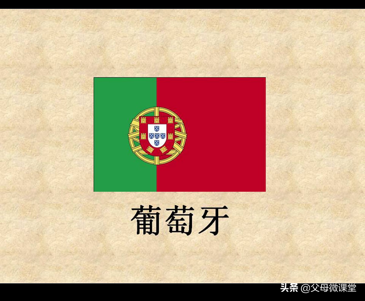 100多个国家的国旗，开眼了