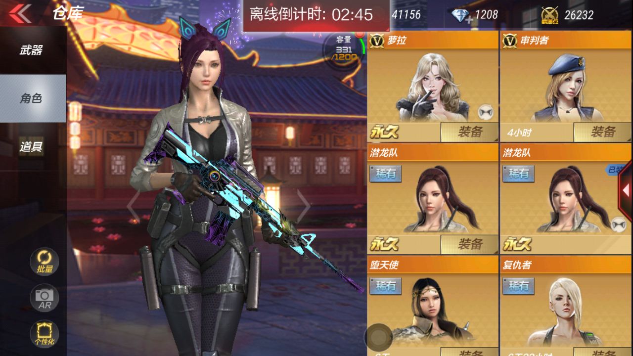 穿越火线:挑战卡爆出永久稀有角色,还是连续两次,cf老兵好好学 - 米站