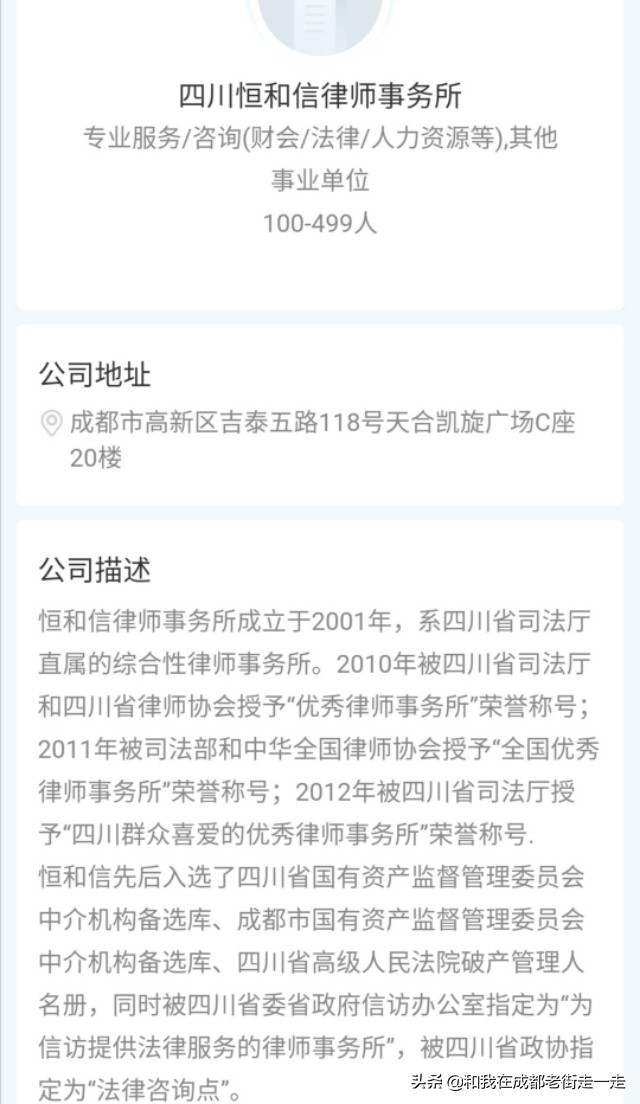 四川教育学院美术系（1985—2004年）系友名单火热收集中