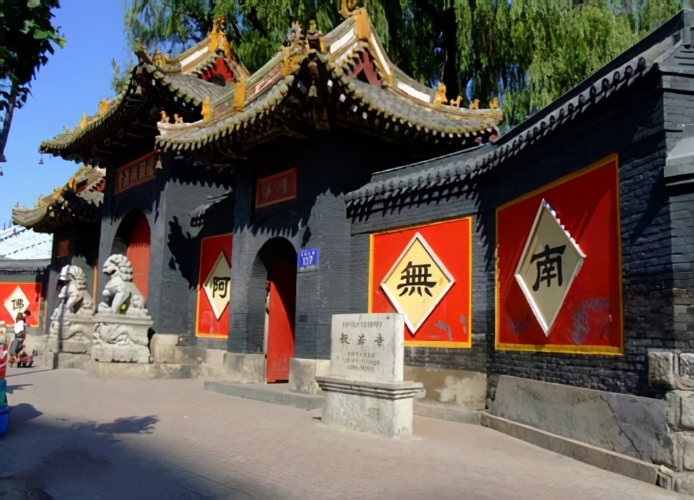 2004年，长春般若寺出土一颗头颅，鉴定结果：62年前的抗日英雄