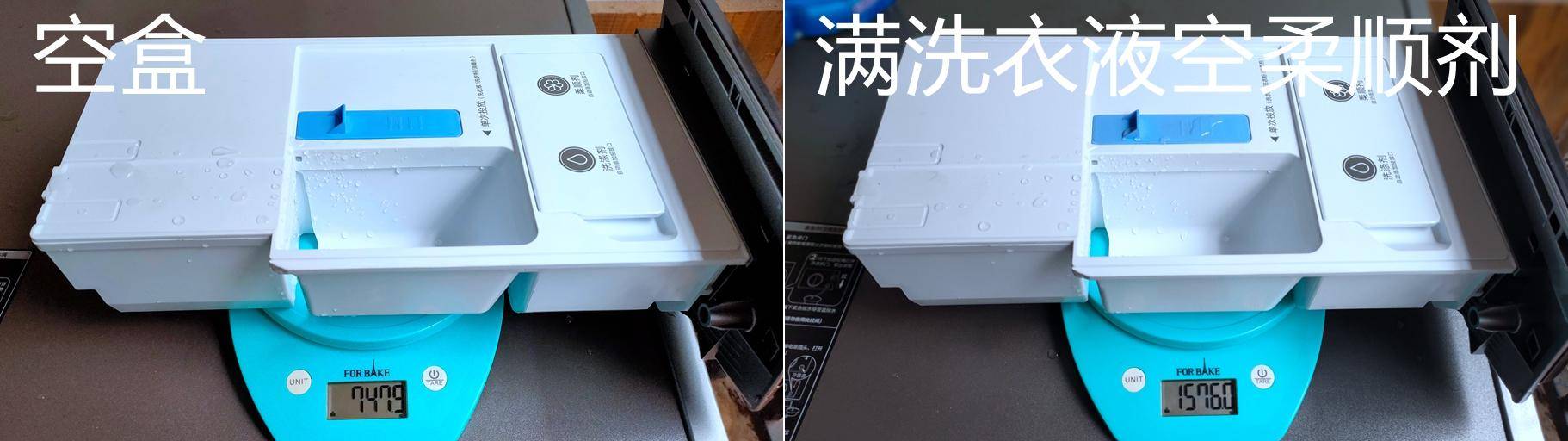 超微泡水魔方自动投放大容量，2019最新款小天鹅洗衣机详细评测