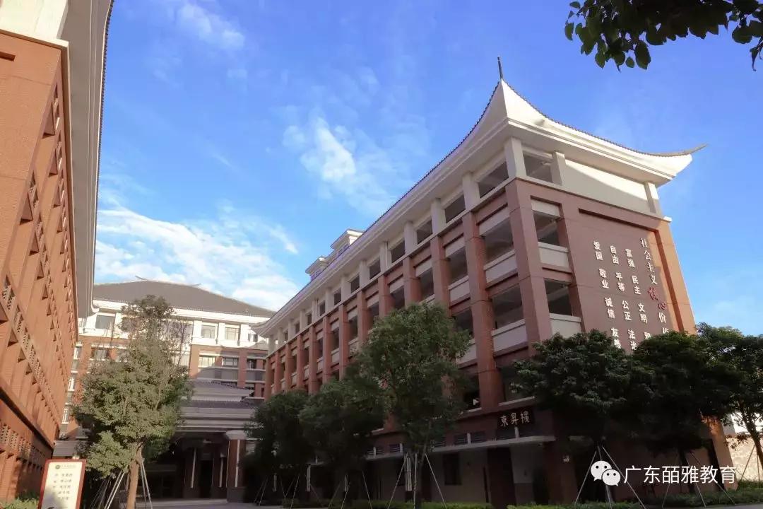「2020小升初」江门广雅学校第二阶段新生体验活动即将来袭
