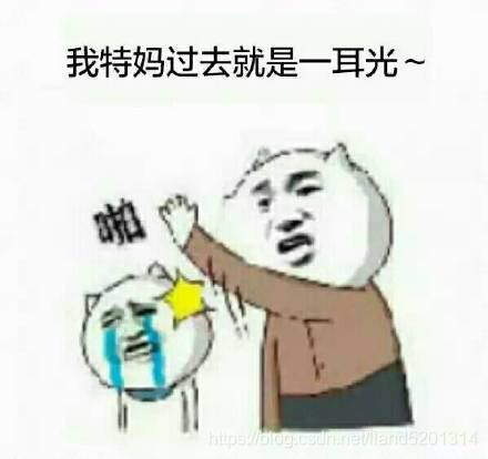 程序员的黑色幽默，你笑了我却哭了