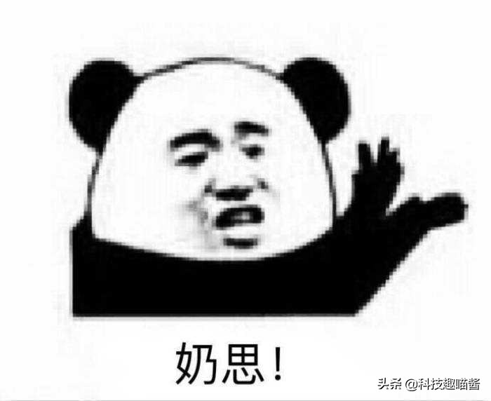 切记！如果绑了卡，这两个功能最好关闭