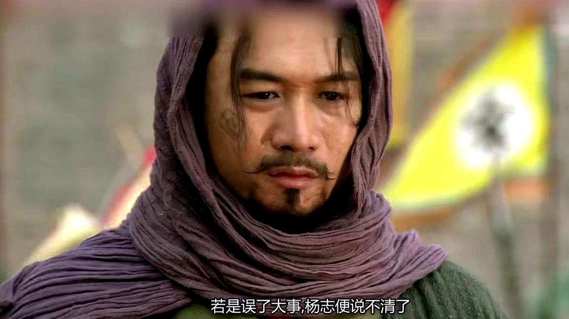《智取生辰纲》：一场矛盾纠缠与悬念跌宕的心理战