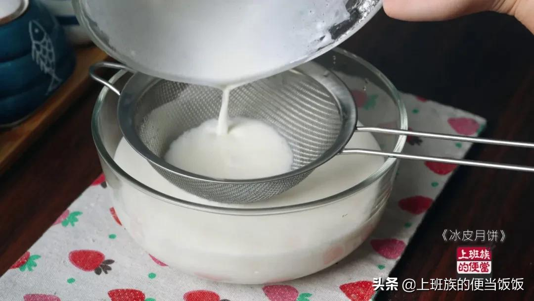 月饼别出去买了,师傅教你在家做,健康又美味