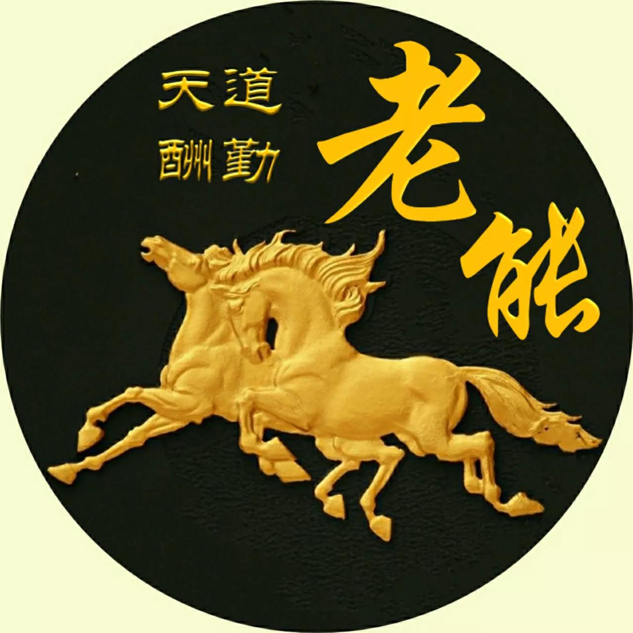 头像该换了，65张精美大气的好看图片，收藏起来吧