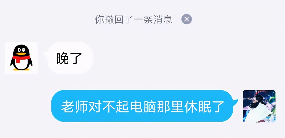 老师讲课中途吓出冷汗，发现学生变成“假人”，得知真相后想打人