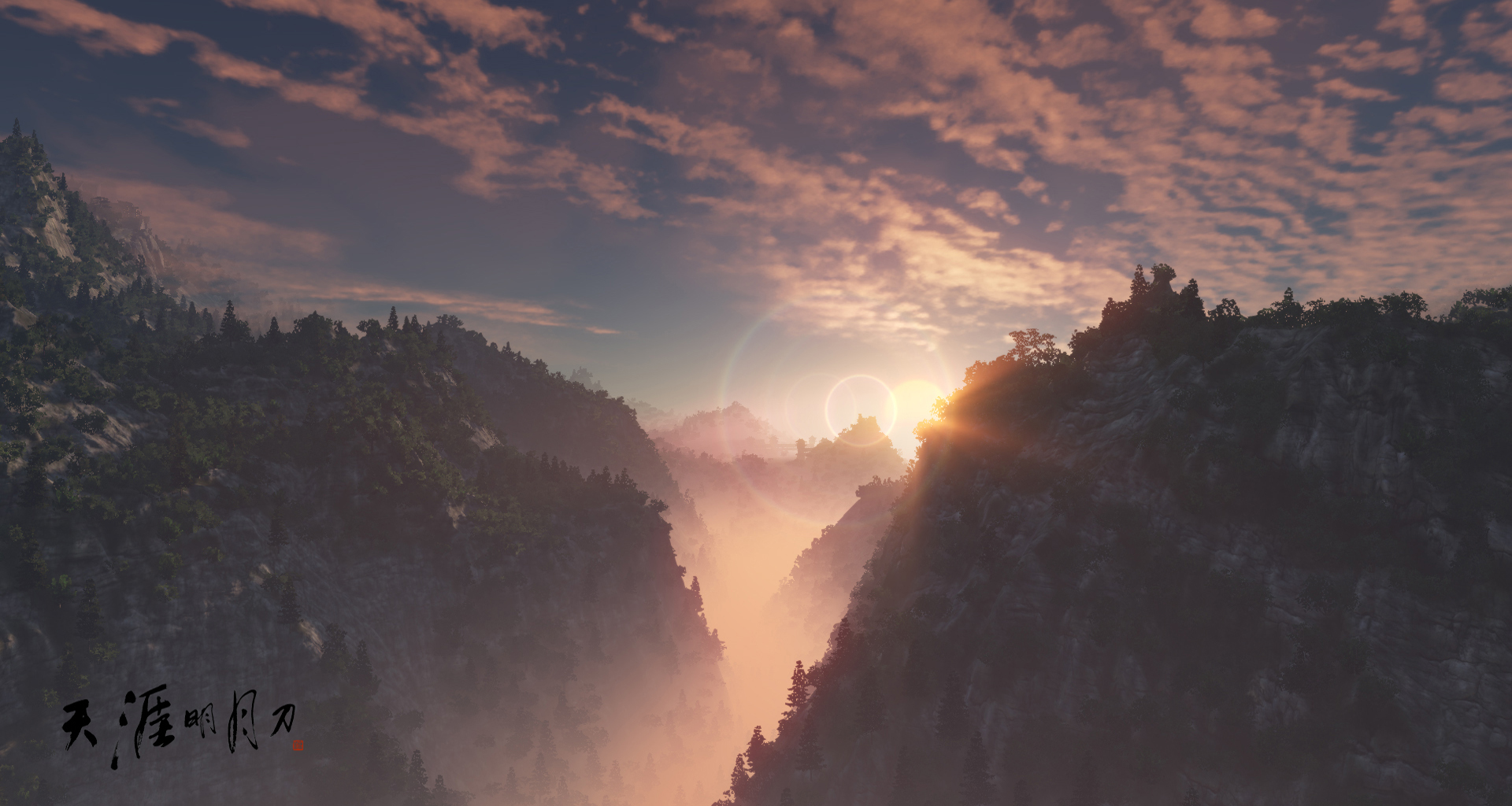 天刀手游版号过审天刀手游审核期