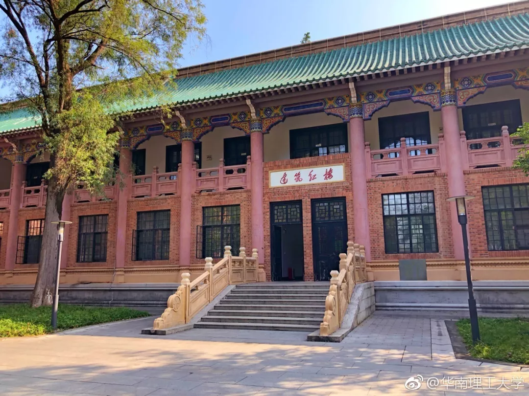 设计院给自己盖楼都长啥样？