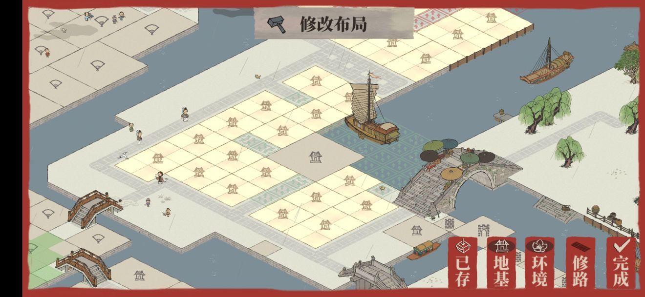 「江南百景图」#布局攻略#杭州小布局合集，总有一款是你喜欢的
