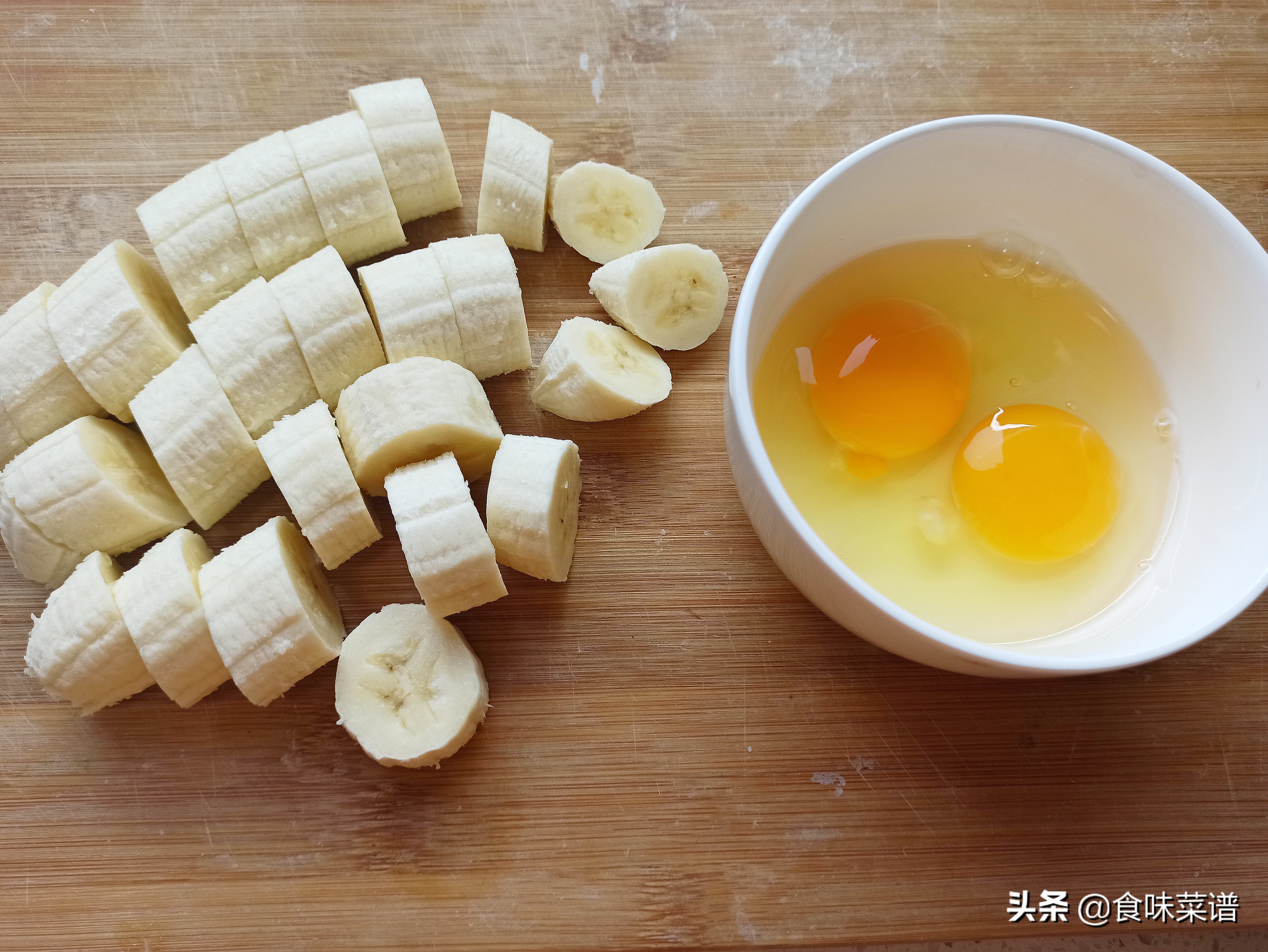 香蕉做美食的做法（最好吃的6种做法步骤简单香甜美味）