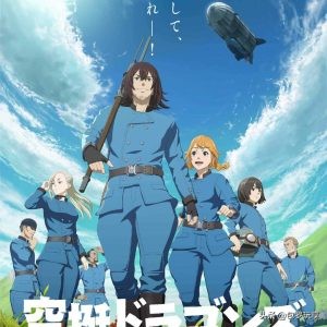 2020年一月上映的动画你看过几部